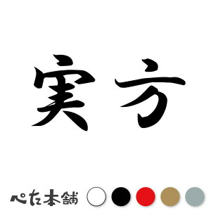 JbeBOXebJ[  c   O \D l[v[g q  Ŕ V[ XebJ[  傫