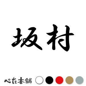 JbeBOXebJ[ ⑺ c   O \D l[v[g q  Ŕ V[ XebJ[  傫