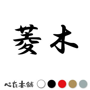 JbeBOXebJ[ H c   O \D l[v[g q  Ŕ V[ XebJ[  傫