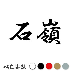 JbeBOXebJ[ Η c   O \D l[v[g q  Ŕ V[ XebJ[  傫