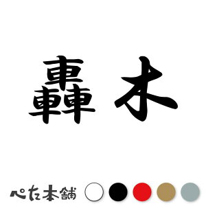 JbeBOXebJ[  c   O \D l[v[g q  Ŕ V[ XebJ[  傫