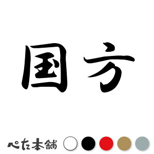 JbeBOXebJ[  c   O \D l[v[g q  Ŕ V[ XebJ[  傫