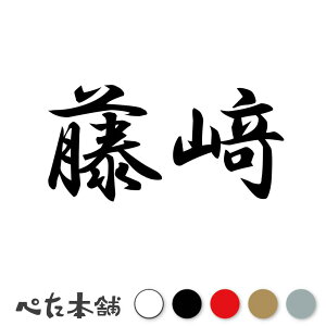 JbeBOXebJ[ _ c   O \D l[v[g q  Ŕ V[ XebJ[  傫