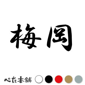 JbeBOXebJ[ ~ c   O \D l[v[g q  Ŕ V[ XebJ[  傫