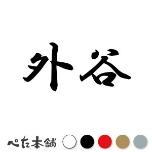 JbeBOXebJ[ OJ c   O \D l[v[g q  Ŕ V[ XebJ[  傫