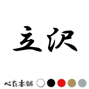 JbeBOXebJ[  c   O \D l[v[g q  Ŕ V[ XebJ[  傫