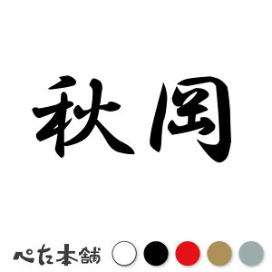 JbeBOXebJ[ H c   O \D l[v[g q  Ŕ V[ XebJ[  傫