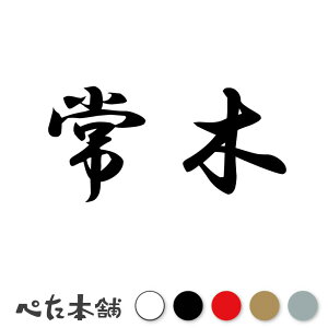 JbeBOXebJ[  c   O \D l[v[g q  Ŕ V[ XebJ[  傫