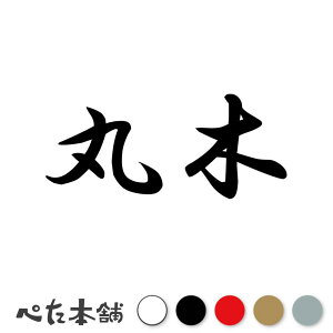 JbeBOXebJ[ ۖ c   O \D l[v[g q  Ŕ V[ XebJ[  傫