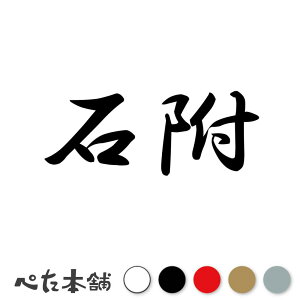 JbeBOXebJ[ Ε c   O \D l[v[g q  Ŕ V[ XebJ[  傫