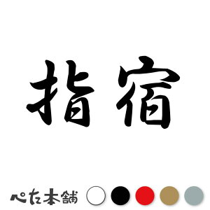 JbeBOXebJ[ wh c   O \D l[v[g q  Ŕ V[ XebJ[  傫