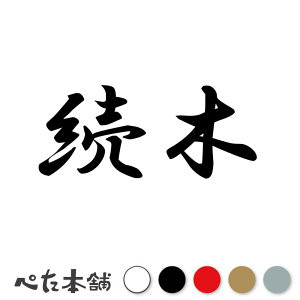 JbeBOXebJ[  c   O \D l[v[g q  Ŕ V[ XebJ[  傫