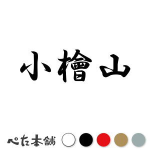 JbeBOXebJ[ wR c   O \D l[v[g q  Ŕ V[ XebJ[  傫