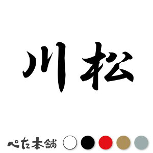 JbeBOXebJ[ 쏼 c   O \D l[v[g q  Ŕ V[ XebJ[  傫