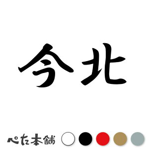 JbeBOXebJ[ k c   O \D l[v[g q  Ŕ V[ XebJ[  傫