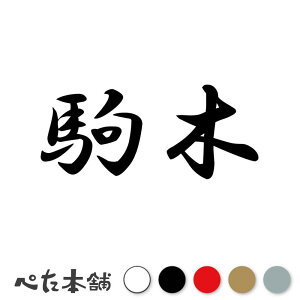 JbeBOXebJ[  c   O \D l[v[g q  Ŕ V[ XebJ[  傫