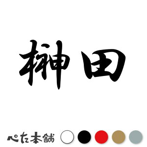 JbeBOXebJ[ c c   O \D l[v[g q  Ŕ V[ XebJ[  傫