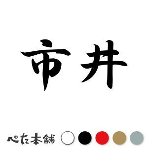 JbeBOXebJ[ s c   O \D l[v[g q  Ŕ V[ XebJ[  傫