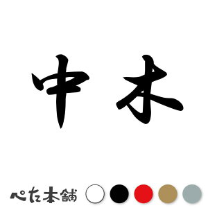 JbeBOXebJ[  c   O \D l[v[g q  Ŕ V[ XebJ[  傫