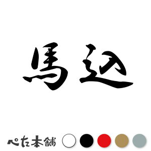 JbeBOXebJ[ n c   O \D l[v[g q  Ŕ V[ XebJ[  傫