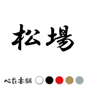 JbeBOXebJ[  c   O \D l[v[g q  Ŕ V[ XebJ[  傫