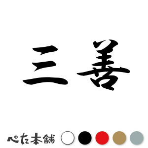 JbeBOXebJ[ OP c   O \D l[v[g q  Ŕ V[ XebJ[  傫