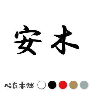 JbeBOXebJ[  c   O \D l[v[g q  Ŕ V[ XebJ[  傫