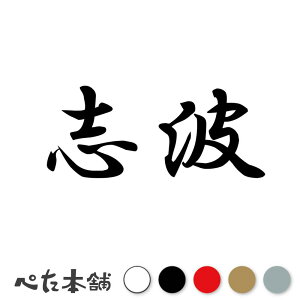 JbeBOXebJ[ ug c   O \D l[v[g q  Ŕ V[ XebJ[  傫