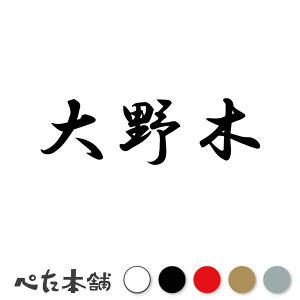 JbeBOXebJ[  c   O \D l[v[g q  Ŕ V[ XebJ[  傫