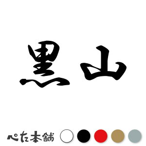 JbeBOXebJ[ R c   O \D l[v[g q  Ŕ V[ XebJ[  傫