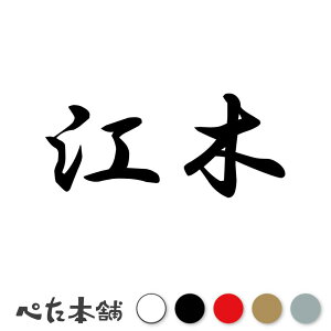 JbeBOXebJ[ ] c   O \D l[v[g q  Ŕ V[ XebJ[  傫