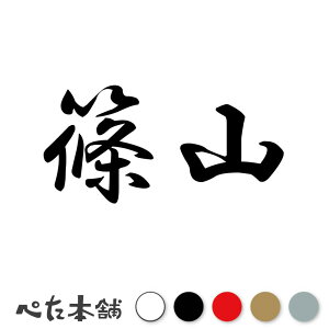 JbeBOXebJ[ R c   O \D l[v[g q  Ŕ V[ XebJ[  傫