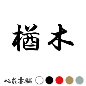 JbeBOXebJ[  c   O \D l[v[g q  Ŕ V[ XebJ[  傫