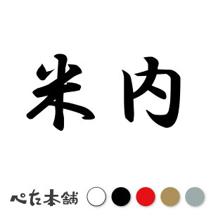 JbeBOXebJ[ ē c   O \D l[v[g q  Ŕ V[ XebJ[  傫