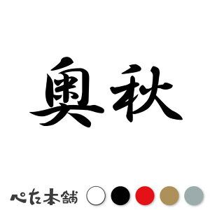 JbeBOXebJ[ H c   O \D l[v[g q  Ŕ V[ XebJ[  傫