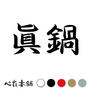 JbeBOXebJ[  c   O \D l[v[g q  Ŕ V[ XebJ[  傫