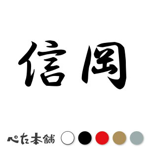 JbeBOXebJ[ M c   O \D l[v[g q  Ŕ V[ XebJ[  傫