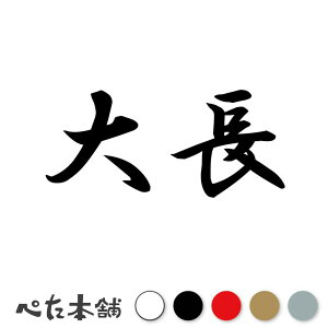 JbeBOXebJ[ 咷 c   O \D l[v[g q  Ŕ V[ XebJ[  傫