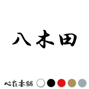 JbeBOXebJ[ ؓc c   O \D l[v[g q  Ŕ V[ XebJ[  傫