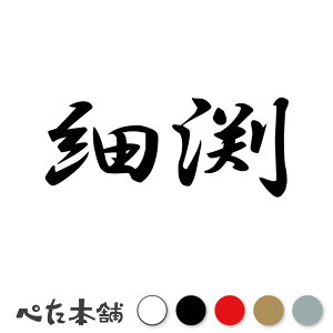 JbeBOXebJ[ ן c   O \D l[v[g q  Ŕ V[ XebJ[  傫