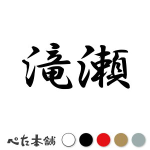 JbeBOXebJ[ ꐣ c   O \D l[v[g q  Ŕ V[ XebJ[  傫