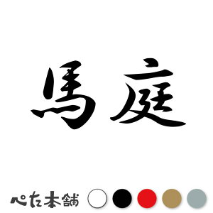 JbeBOXebJ[ n c   O \D l[v[g q  Ŕ V[ XebJ[  傫