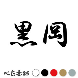 JbeBOXebJ[  c   O \D l[v[g q  Ŕ V[ XebJ[  傫