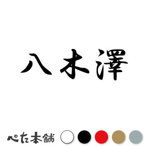 JbeBOXebJ[ V c   O \D l[v[g q  Ŕ V[ XebJ[  傫