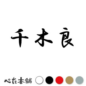 JbeBOXebJ[ ؗ c   O \D l[v[g q  Ŕ V[ XebJ[  傫