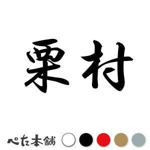 JbeBOXebJ[ I c   O \D l[v[g q  Ŕ V[ XebJ[  傫