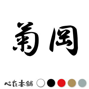 JbeBOXebJ[ e c   O \D l[v[g q  Ŕ V[ XebJ[  傫