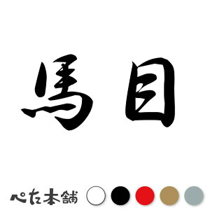 JbeBOXebJ[ n c   O \D l[v[g q  Ŕ V[ XebJ[  傫