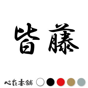 JbeBOXebJ[ F c   O \D l[v[g q  Ŕ V[ XebJ[  傫