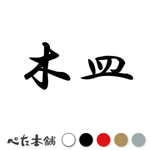 JbeBOXebJ[ ؎M c   O \D l[v[g q  Ŕ V[ XebJ[  傫